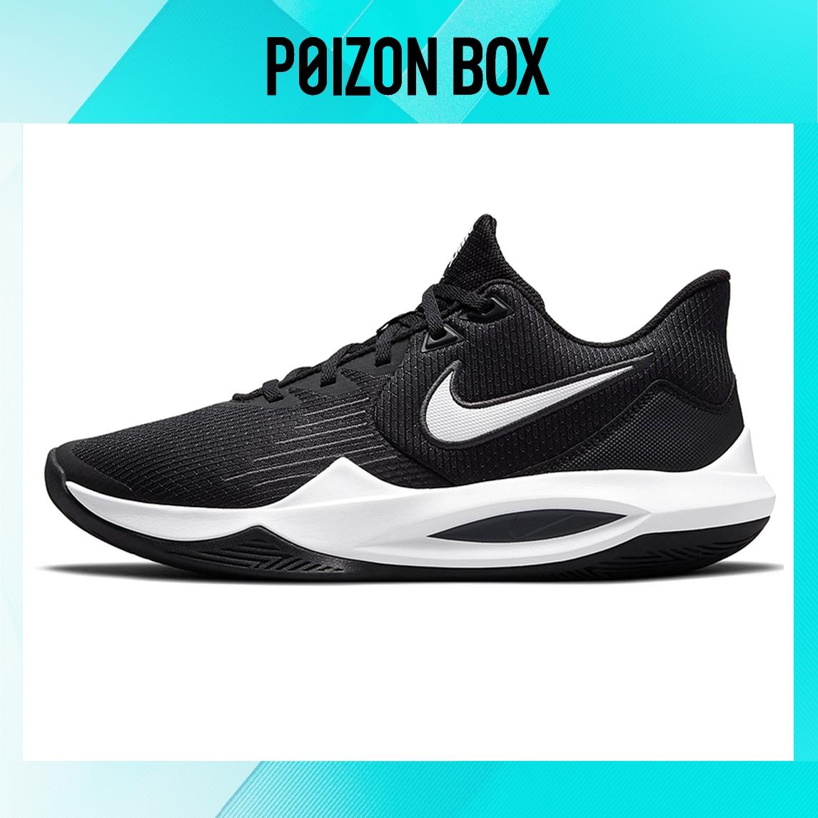 

кроссовки Nike Precision 5 Black White CW3403-003