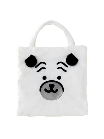 

Nagano Market Nagano Bear Plush Toy Chilling at Home Edition D Prize Mini Tote Bag Pug Lottery