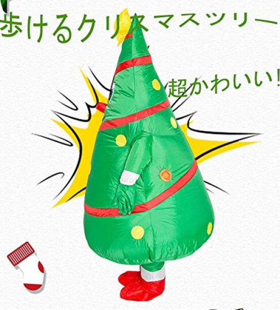 Christmas Christmas Tree Inflatable Santa Claus Funny Christmas Tree Outfit with Costume Set for Includes Fan Blower [SYitong] Costume, Santa,