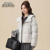 SNOWFLYING 2025 Women's Hooded Cocoon Short Down Jacket