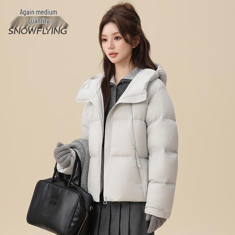 SNOWFLYING 2025 Women's Hooded Cocoon Short Down Jacket