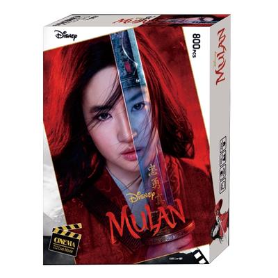 Cinema Live Mulan Puzzle 800 Teile