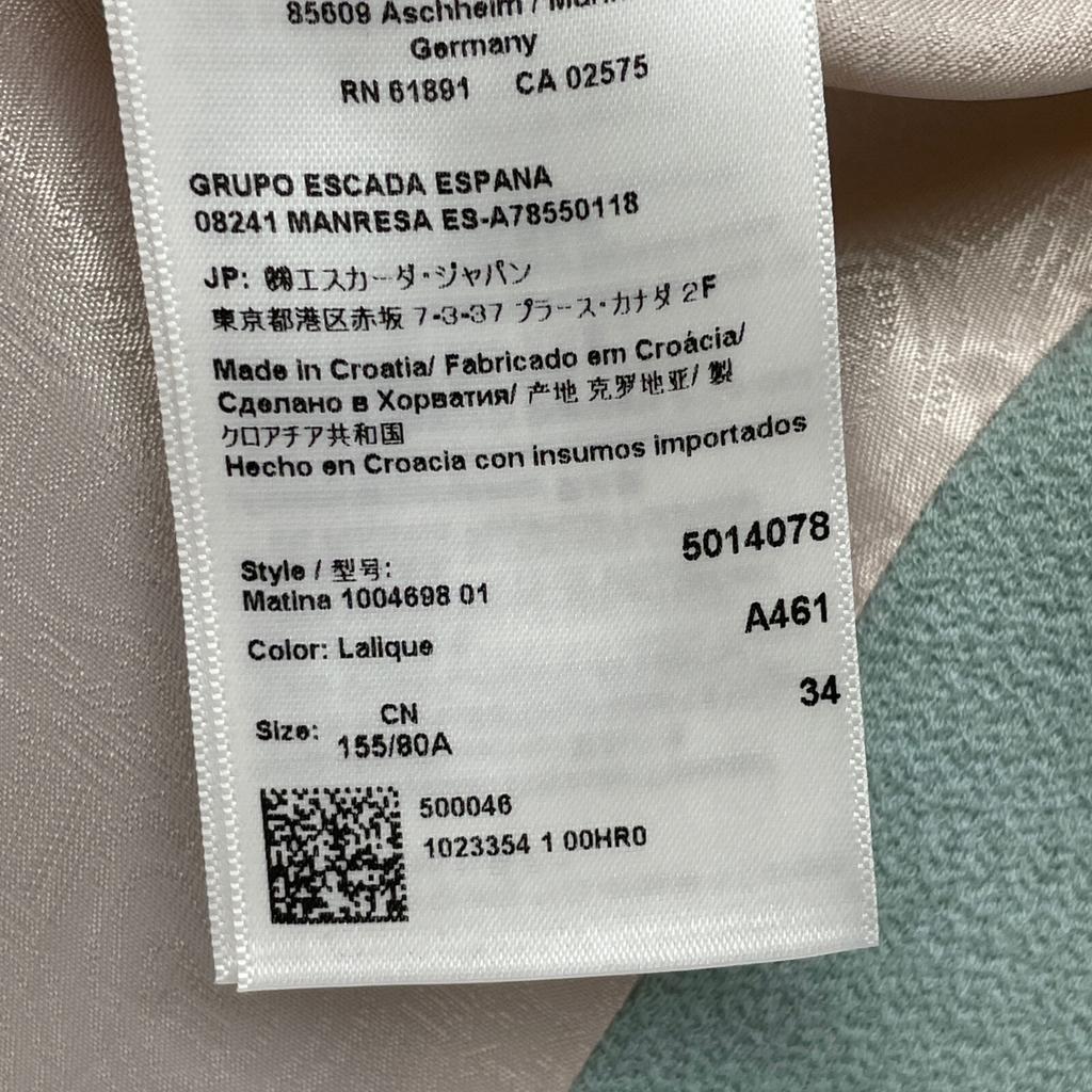 ESCADA Light Blue 5014078 Mohair Wool Boa 2WAY Coat coat 34 Light blueUsed