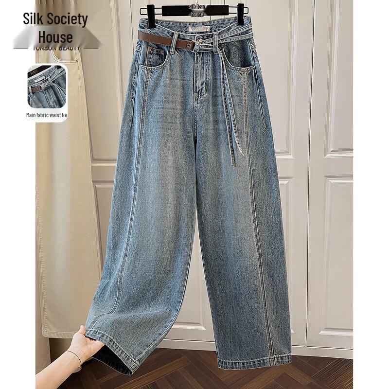 Siboshe Women s High-Waist Washed Loose-Fit Jeans XL