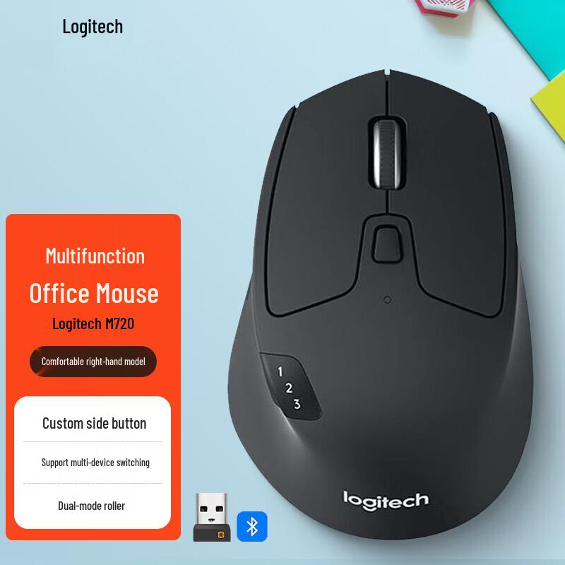 

Logitech M720 Triathlon Multi-Device Wireless Mouse