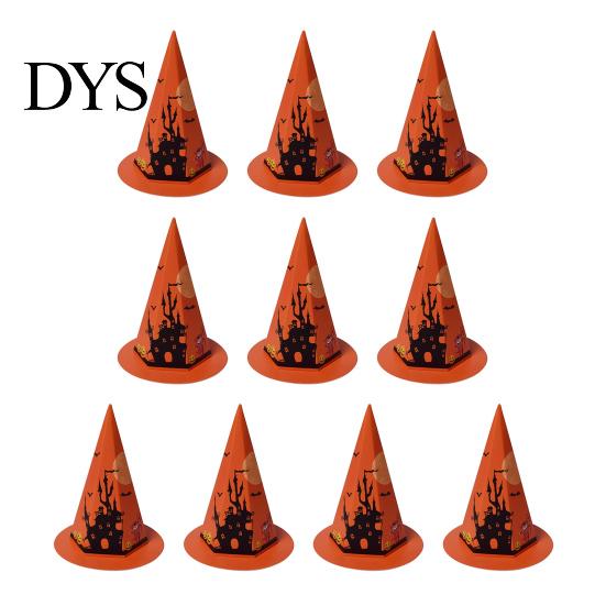 Foldable Party Gift Boxes Halloween Candy Box for Kids, Witch Hat Shaped Cardboard Container, Chocolate Packaging Parties Treat or Trick Cookie Snack