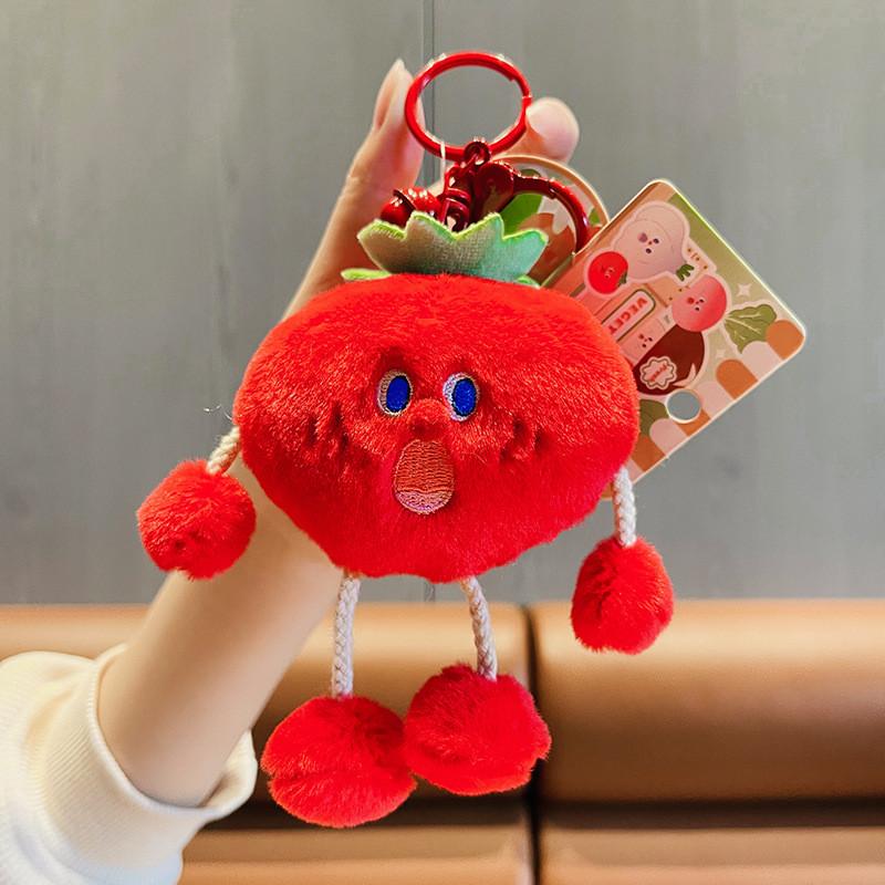 Plush Vegetable Whimsical Keychain Featuring Fun Scream Emoji For Stylish Accessories