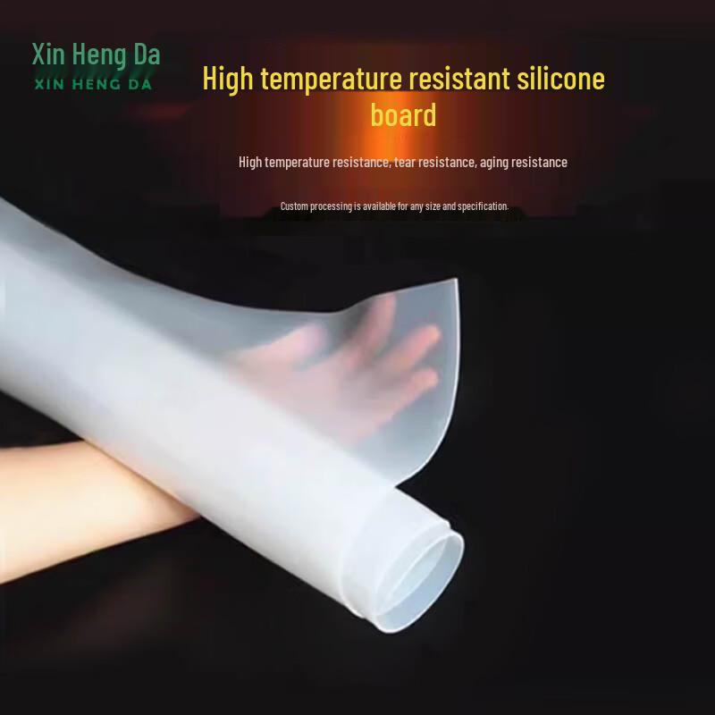 XINHENGDA Silicone Rubber Sheet 2500x350x5mm