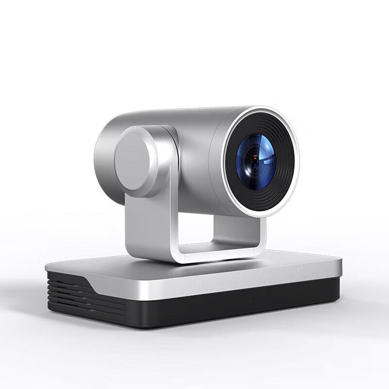 Minrray 4K UHD 31X Optical Zoom Conference Camera