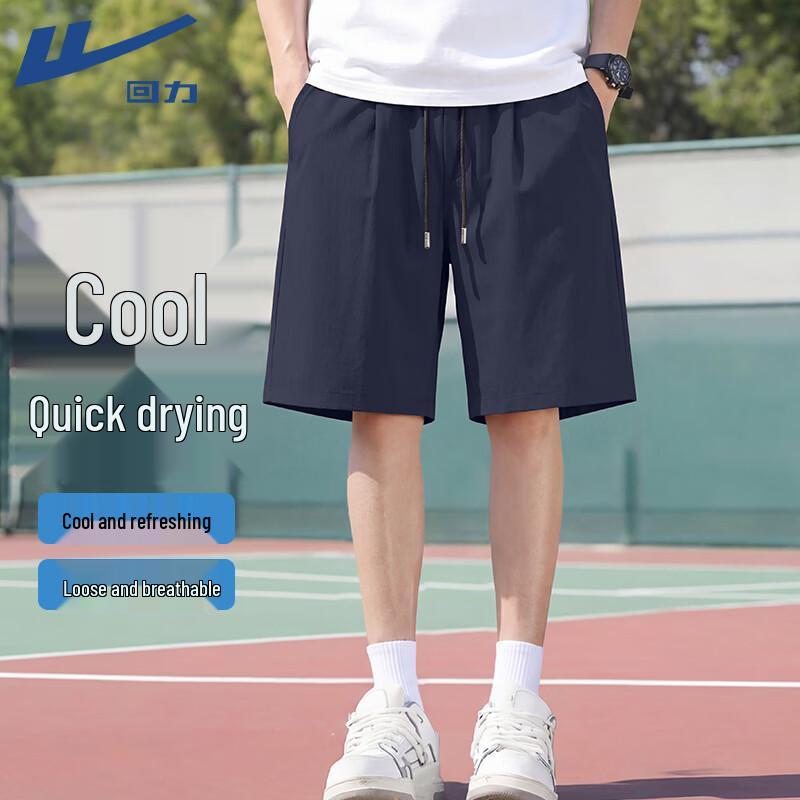Warrior Men s Breathable Ice-Feel Casual Sports Shorts 5XL