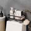 Cmaos Over-Toilet Storage Rack