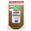Garam masala Naturally Healthy 200 g