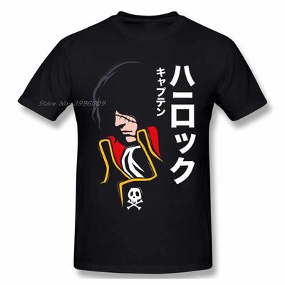 Space Pirate Captain Harlock Anime T-Shirt Übergroße Baumwoll-T-Shirts Kurzarm Streetwear T-Shirts Tee Tops
