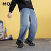 MQD Boys' Casual Washed Denim Jeans