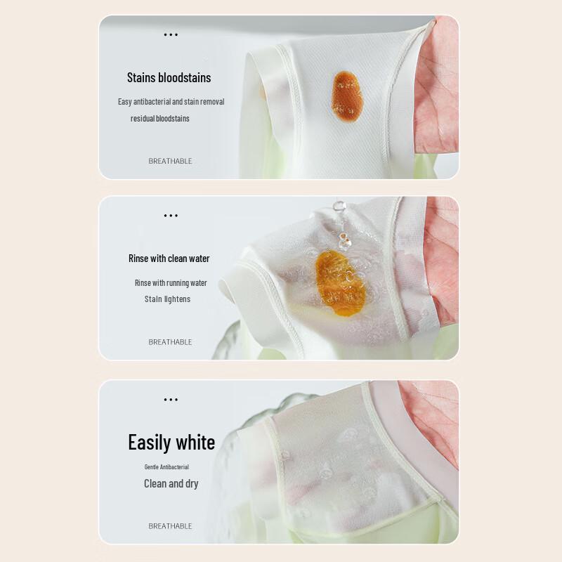 MaoRen Women's Seamless Mid-High Waist Cotton Underwear