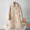 White Duck Down Long Down Jacket Women's Winter New High-end Pleated Simple Design Thickened Warm Jacket