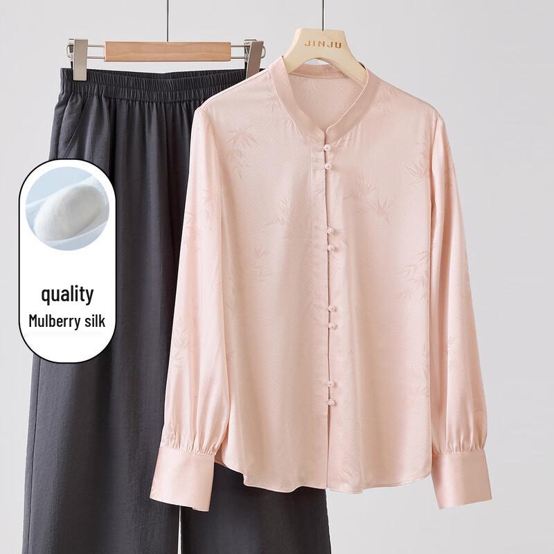 Mulberry Silk New Chinese Style Jacquard Blouse XXL