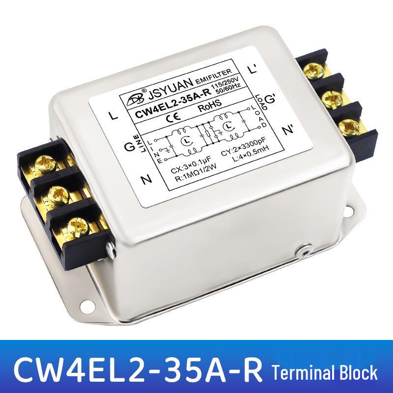Single-Phase AC Two-Stage Power Filter CW4EL2-30A-R with 3A/6A/20A Terminal Block for PLC Variable Frequency Interference