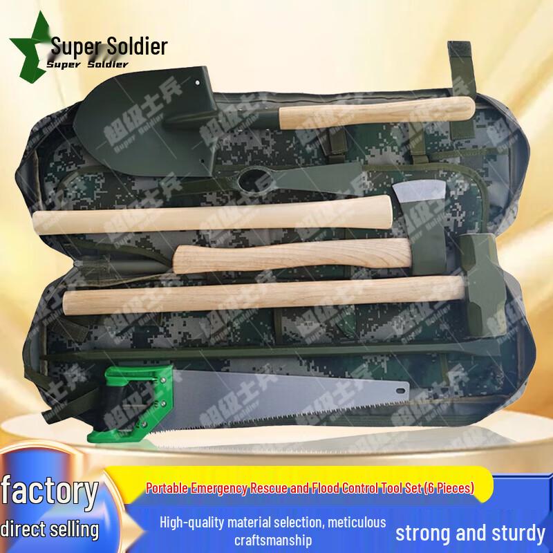 Super Soldier Flood Control Rescue Tool Kit