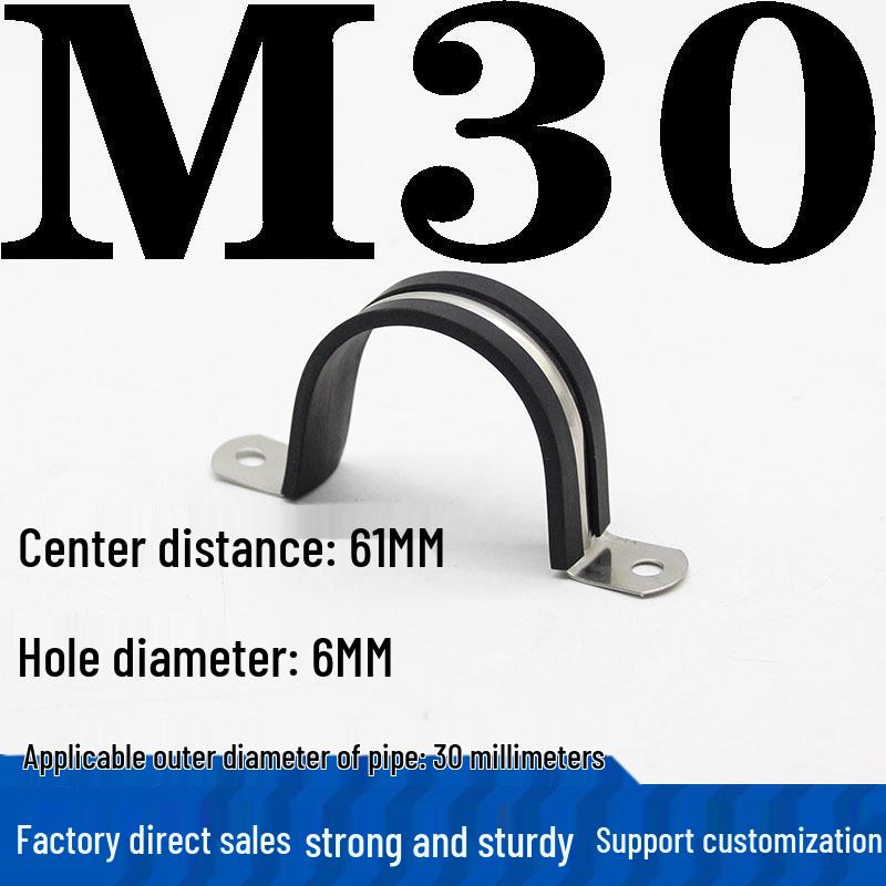 304 Stainless Steel U-Shaped Pipe Clamp with Pad for Water/Cable