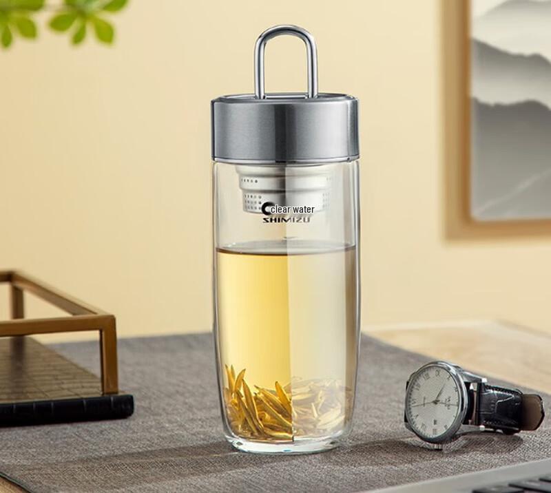 Shimizu Men s Portable Insulated Mug