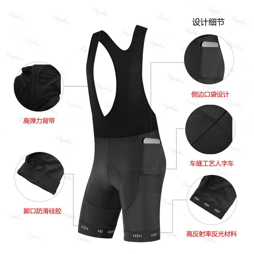 Spring and summer double arrow seat bicycle riding bib shorts men's and women's mountain bike road bike riding shorts equipment side pockets