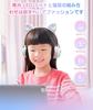 Cat Ear Headphones, Bluetooth Headphones, Wireless, Built-in Microphone, Bluetooth 5.0, Foldable, with LED Lights, Rainbow Color Changing, Over-Ear