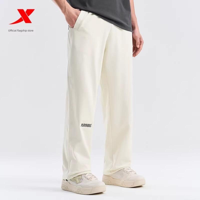 Xtep Men's Straight-Leg Pants Spring and Autumn Drawstring Hem Sports Pants Knitted Long Pants Loose Casual Pants