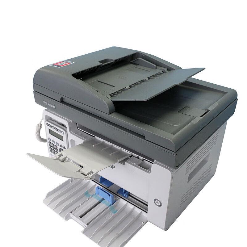 ICSP YPS-4022NH Monochrome Laser Multifunction Printer CN Plug (adapter Included)