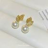 Super Flash Micro-inlaid Zircon Temperament Fashion Pearl Mosquito Coil Disc Stud Earrings Women's New Niche Ear Clips Hole-free Exquisite Earrings