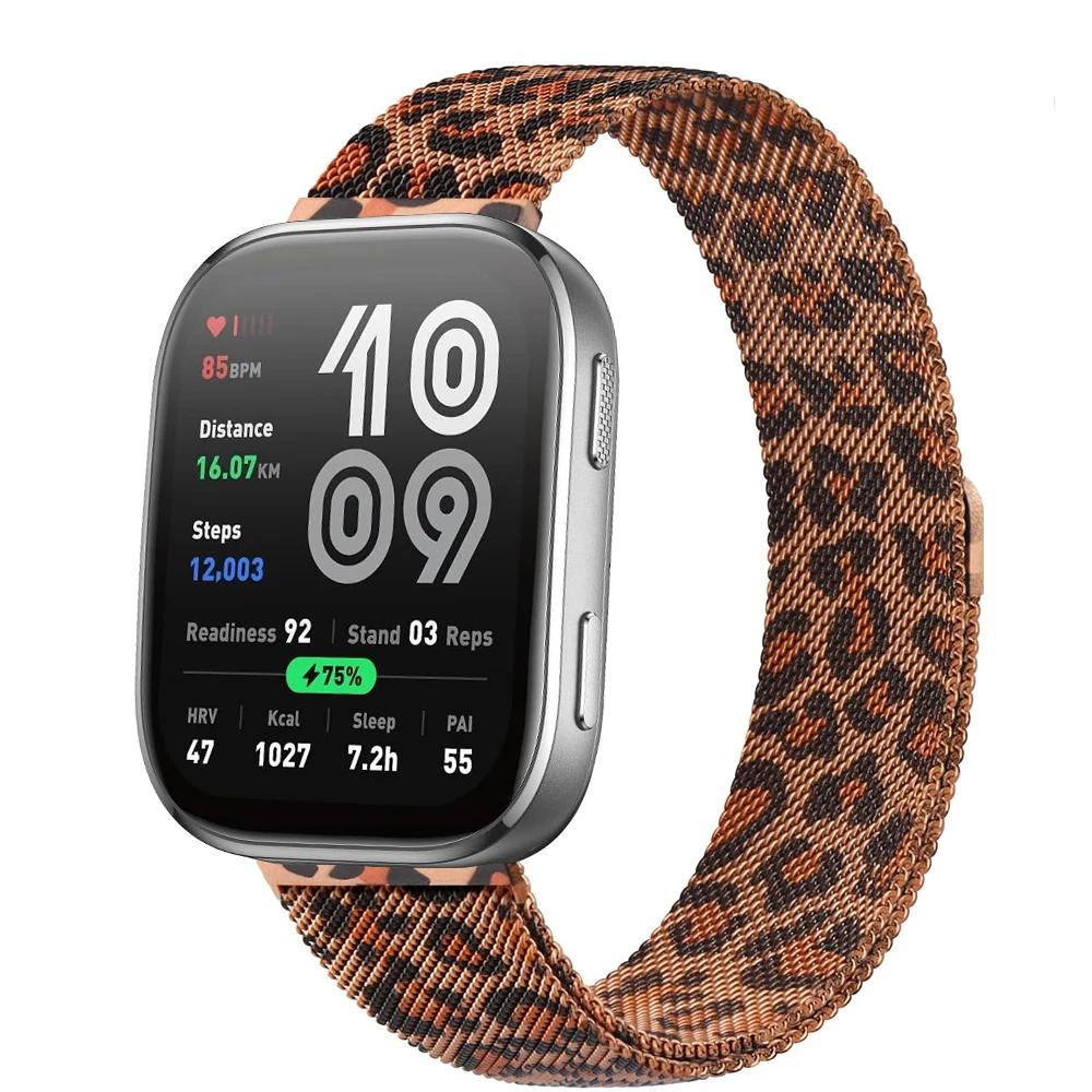 Magnetisches Armband für Für Amazfit Bip 6 Armband 22mm Band Metall Mesh Smartwatch Armband Correa Für Amazfit Bip6 Uhrenarmbänder