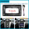 9 Inch Car Fascia Radio Panel for CHEVROLET Captiva, Epica 2006-2011 Dash Kit Install Facia Console Bezel Plate 9inch Adapter
