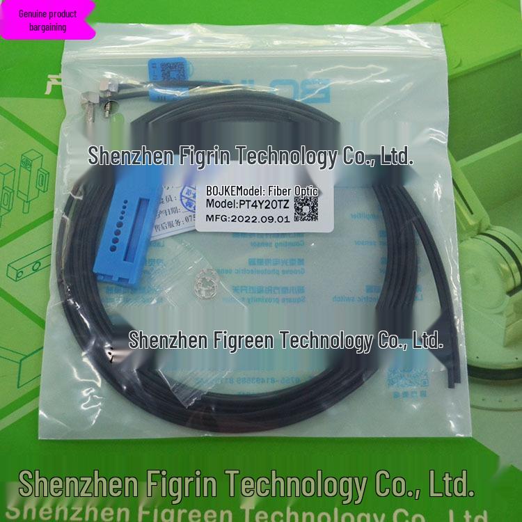 PT4Y20TZ Boyi Jingke BOJKE Fiber Optic Cable - Real Product Photo