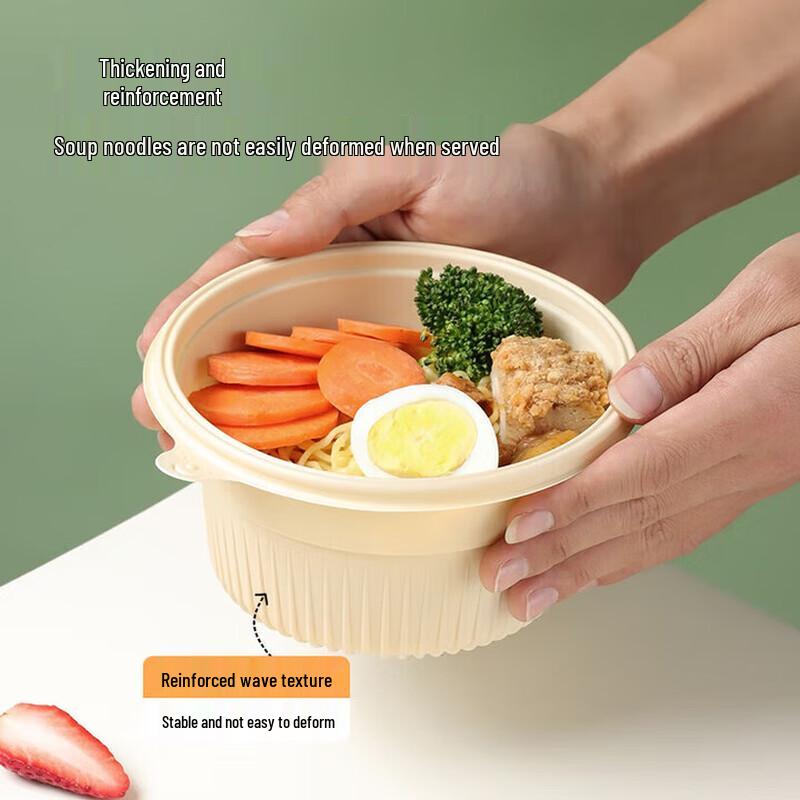 ZLIII Disposable Corn Starch Round Food Containers