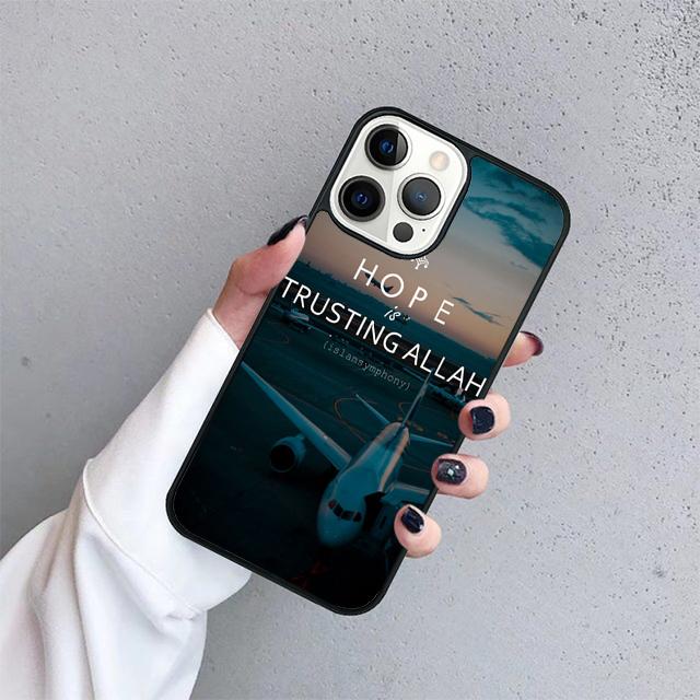 arabic quran islamic quotes muslim Phone Case Cover For iPhone 17 Air 15 16 14 13 12 Pro Max 11 Pro Max Plus Coque
