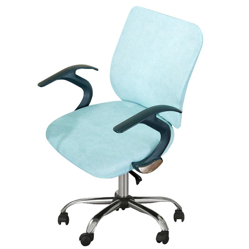 2pcs/set Split Office Chair Cover Stretch Lift Computer Armchair Slipcover Rotating Stool Seat Protector Removable