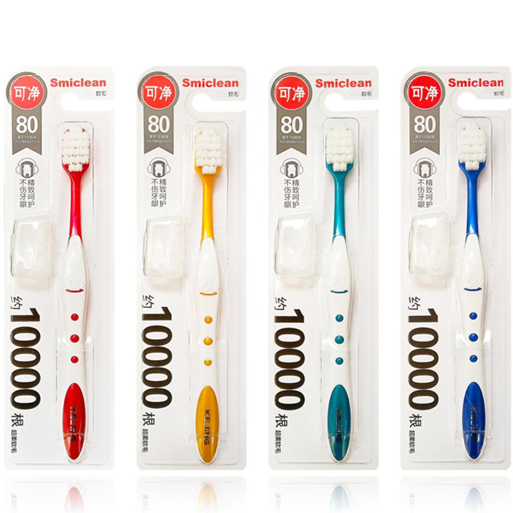 Factory Extra Clean Ultra Soft Super Thin Soft 10000 Bristle Adult Toothbrush