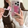 Fashion Cute Flower Painting Case For iPhone 17 Pro Max 16 14 15 Pro Phone Cover with Chain For Apple 16 Pro Max Protective Case