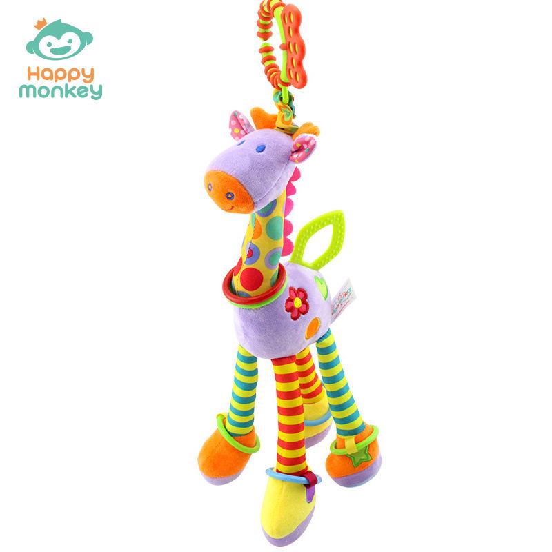 

Happy Monkey Baby Stroller & Crib Hanging Giraffe Rattle Toy