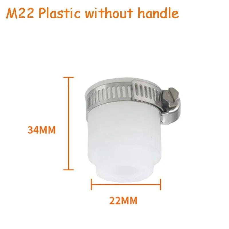 Water Faucet Connector Threaded Connector Washing Machine Faucet Converter Garden Hydrant Adapter Kitchen Bathroom Accessories