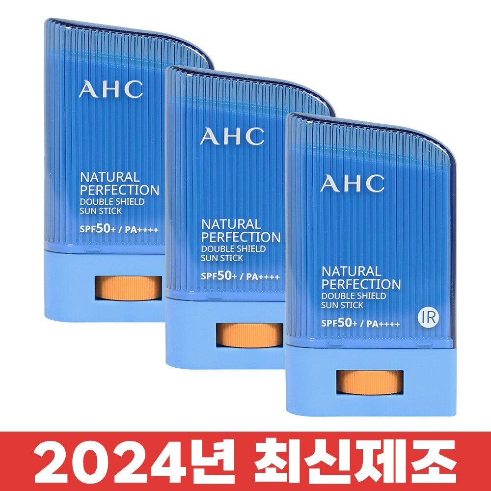 

Солнцезащитный крем AHC Natural Perfection Double Shield x3