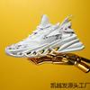 Autumn new dad shoes men's large size blade sports shoes casual shoes national socks mouth basketball shoes