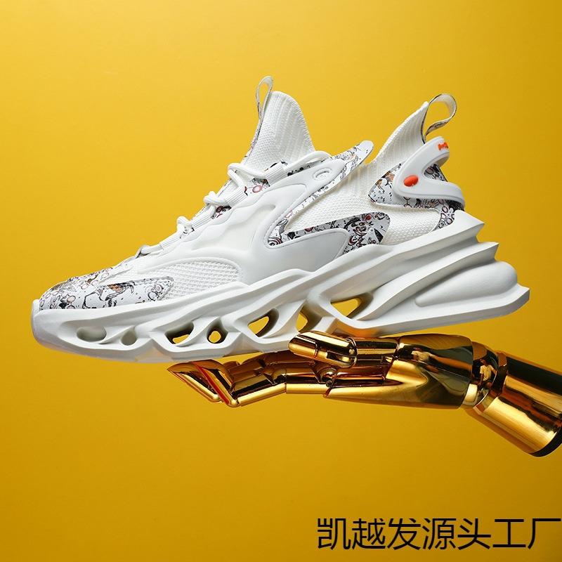 Autumn new dad shoes men's large size blade sports shoes casual shoes national socks mouth basketball shoes