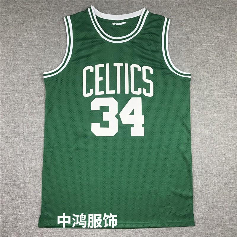 Boston Celtics Paul Pierce 34 Retro Embroidered Basketball Jersey Vest Unisex Adult Wear