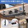 IMILLET Extendable Cable Tray, Wire & Router Storage, 28.5-55cm Wide, 20kg Weight Capacity, Desk Storage, No Drilling Required, Upgraded Carbon