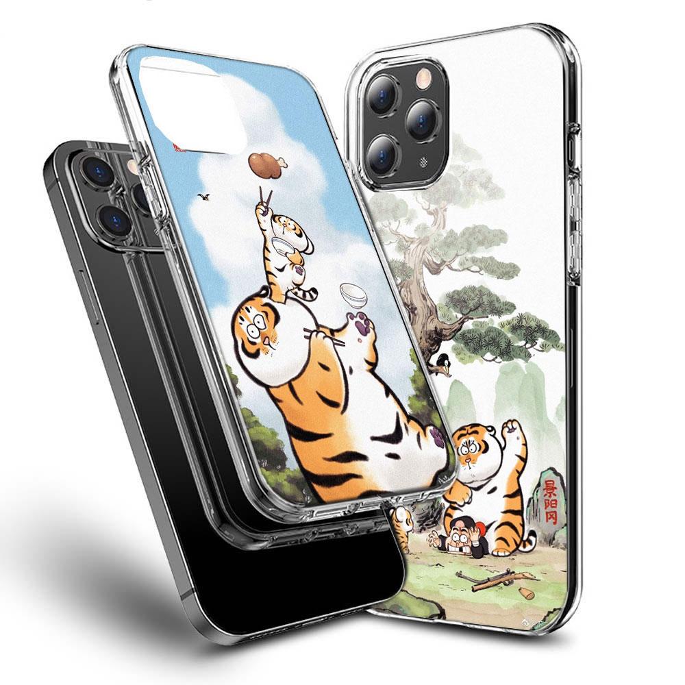 Cartoon Fat Tiger Phone Case For Iphone 16E 15 Pro 14 Plus 17E 16 17 Pro Max Air 11 12 13 Mini Shockproof Capa Cute Cover TPU