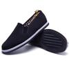 Old Beijing Men's Slip-On Cloth Shoes, Breathable with Cow Tendon Sole, Black, Suitable for Spring and Summer.