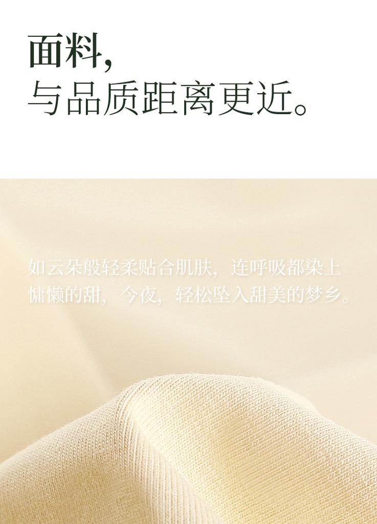 Xuan Liang Relaxation 2026 New Women's Spring and Summer Sleepwear, Thin Cotton Short Sleeved Pants, Casual Home Clothing Set