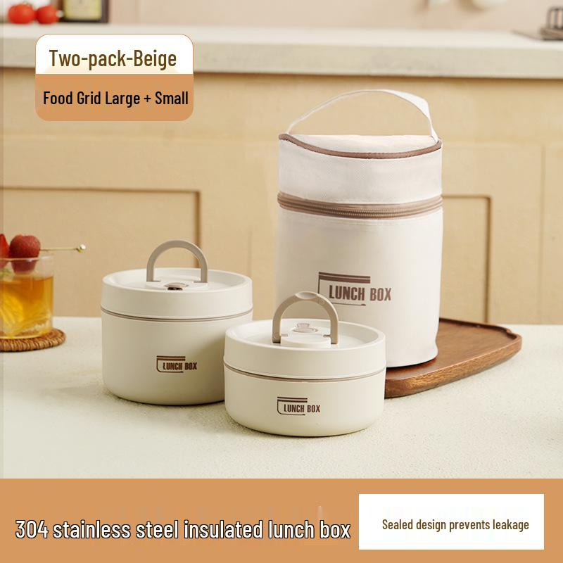 Double-Layer Insulated Stainless Steel Lunch Box - Round Bento for Students & Office Workers