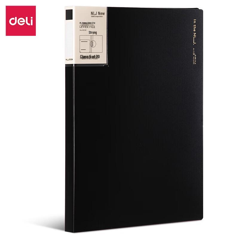 Deli NuSai NS181 Heavy-Duty Clip Folder